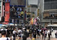 Death Toll Increases to 30 as Heatwave Sweeps Through Japan