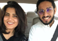 Disappeared Saudi couple highlights crackdown on activists