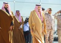 Saudi crown prince allegedly stripped of some authority