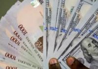 Nigeria’s debt hits N24.39tn, rises by N2.66tn in one year